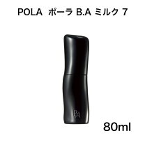 楽天市場】ポーラ BA（乳液・ミルク｜スキンケア）：美容・コスメ 