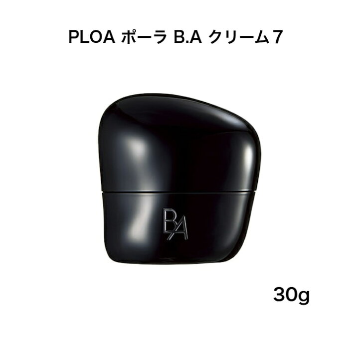 楽天市場】【国内正規品】【全国送料無料】 ポーラ B.A クリーム 7 30g 
