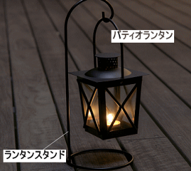 楽天市場】シリンダーグラス300 クリアグラス キャンドルホルダー