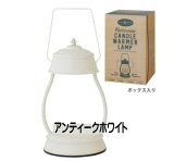 �����ɥ륦�����ޡ�/�ϥꥱ����/����ƥ������ۥ磻��