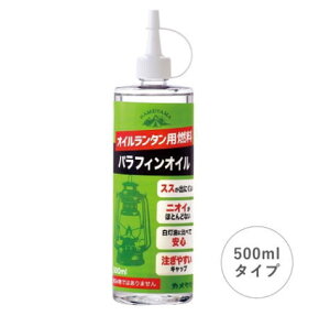 ptBIC500mliIC^pRjy{z@NA@J}Lh