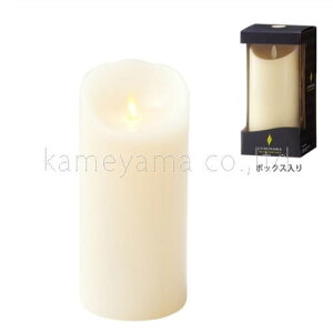 LED�L�����h�� LUMINARA�i���~�i���j�s���[3�D5×7�y�V�d�l�^�C�v�z�i���a9cm×����18.6cm�j�@�u�A�C�{���[�v�L�����h���̉��̂�炬�����A���ɍČ� �L�����h���^LED���C�g�@�J�����}�y�k�C���E
