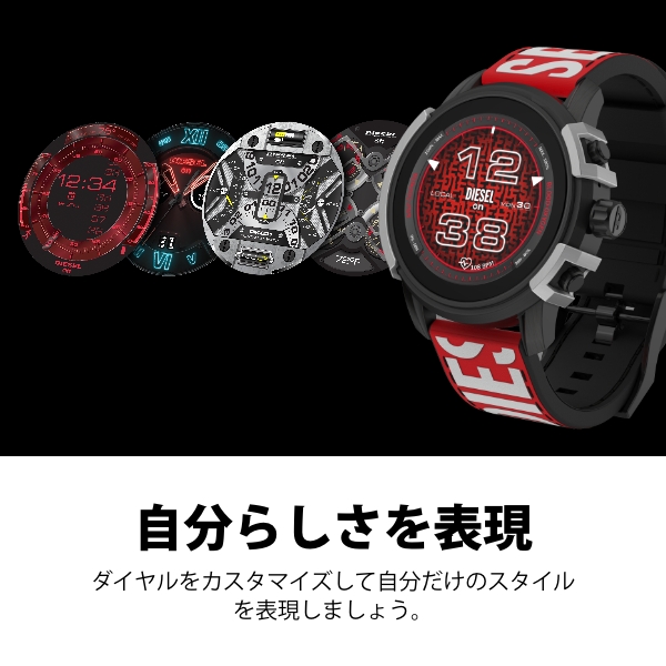 楽天市場】【スーパーSALE/20倍ポイント】ディーゼル 腕時計 スマート 