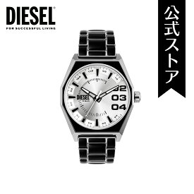 ディーゼル 腕時計 アナログ メンズ マルチ ステンレススチール SCRAPER DZ2195 2023 冬 DIESEL 公式