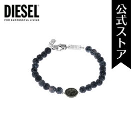 ディーゼル アクセサリー BRACELET メンズ ブラック ブラックアゲート BEADS DX1464040 2023 ホリデー DIESEL 公式