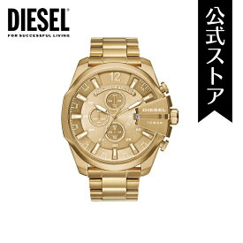ディーゼル 腕時計 アナログ メンズ ゴールド ステンレススチール MEGA CHIEF DZ4360 2015 秋 DIESEL 公式