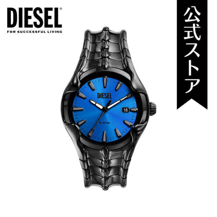 楽天市場】【20%OFF】ディーゼル 腕時計 アナログ クオーツ メンズ 