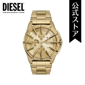 ディーゼル 腕時計 アナログ クオーツ メンズ ゴールド ステンレススチール Framed DZ4659 2024 春