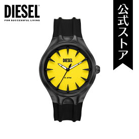 ディーゼル 腕時計 アナログ クオーツ メンズ ブラック シリコン Streamline DZ2201 2024 春