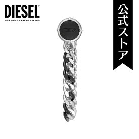 【お買い物マラソン/10倍ポイント】ディーゼル アクセサリー ピアス メンズ シルバー ステンレススチール Steel DX1500931 2024 春