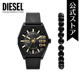ディーゼル 腕時計 アナログ クオーツ メンズ ブラック レザー Scraper DZ2210SET 2024 夏