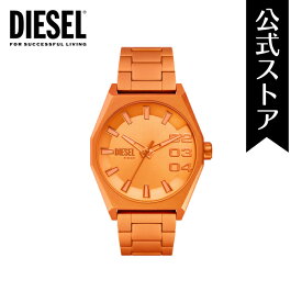 ディーゼル 腕時計 アナログ クオーツ メンズ オレンジ アルミニウム Scraper DZ2209 2024 夏