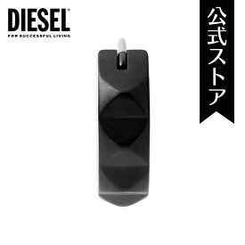 ディーゼル ピアス メンズ アクセサリー DIESEL 公式 DX1273001 誕生日 プレゼント 記念日 ギフト ブランド