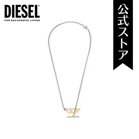 ディーゼル アクセサリー NECKLACE メンズ ゴールド, シルバー ステンレススチール STEEL DX1378931 2022 秋 DIESEL 公式