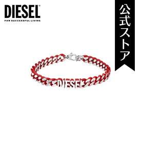 ディーゼル アクセサリー ブレスレット メンズ レッド STEEL DX1415040 2023 春 DIESEL 公式