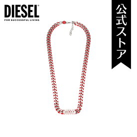 ディーゼル アクセサリー ネックレス メンズ レッド STEEL DX1416040 2023 春 DIESEL 公式