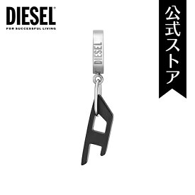ディーゼル アクセサリー ピアス メンズ ブラック STEEL DX1418931 2023 春 DIESEL 公式