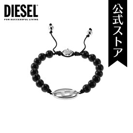 ディーゼル アクセサリー ブレスレット メンズ ブラック セミプレシャス BEADS DX1434040 2023 夏 DIESEL 公式