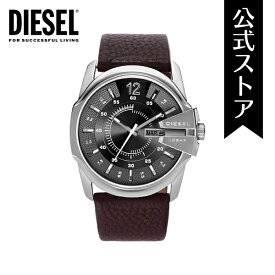 ディーゼル 腕時計 メンズ DIESEL 時計 DZ1206 マスターチーフ MASTER CHIEF 45mm 公式 生活 防水 誕生日 プレゼント 記念日 ギフト カジュアル