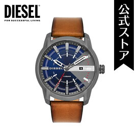 ディーゼル 腕時計 メンズ DIESEL 時計 DZ1784 ARMBAR 公式 生活 防水 誕生日 プレゼント 記念日 ギフト カジュアル