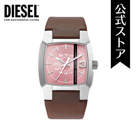 【30%OFF】ディーゼル 腕時計 アナログ クォーツ メンズ ブラウン レザー CLIFFHANGER DZ1999 2022 秋 DIESEL 公式