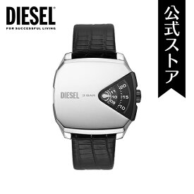 ディーゼル 腕時計 アナログ クォーツ メンズ ブラック レザー D.V.A. DZ2153 Diesel 2022 冬 公式