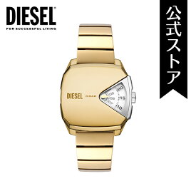 【楽天スーパーSALE/30%OFF】ディーゼル 腕時計 アナログ クォーツ メンズ ゴールド ステンレススチール D.V.A. DZ2154 Diesel 2022 冬 公式