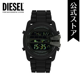 【30%OFF】ディーゼル 腕時計 デジタル メンズ ブラック シリコン MASTER CHIEF DZ2158 Diesel 2022 冬 公式