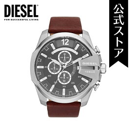 ディーゼル 腕時計 メンズ DIESEL 時計 DZ4290 メガチーフ MEGA CHIEF 51mm 公式 生活 防水 誕生日 プレゼント 記念日 ギフト カジュアル