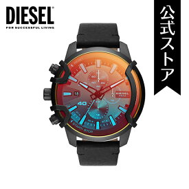 【お買い物マラソン/10倍ポイント】ディーゼル 腕時計 メンズ DIESEL 時計 DZ4519 GRIFFED 48mm 公式 生活 防水 誕生日 プレゼント 記念日 ギフト カジュアル