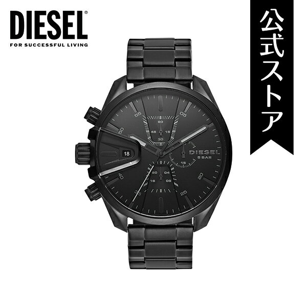 ディーゼル 腕時計 メンズ DIESEL 時計 DZ4537 MS9 CHRONO 公式 生活 防水 誕生日 プレゼント 記念日 ギフト カジュアル  - メンズジュエリー・アクセサリー