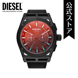 ディーゼル 腕時計 アナログ メンズ DIESEL 時計 ブラック DZ4544 TIMEFRAME タイムフレーム 公式 生活 防水 誕生日 プレゼント 記念日 ギフト カジュアル