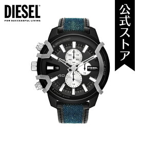 ディーゼル 腕時計 アナログ マルチ メンズ DIESEL 時計 DZ4572 GRIFFED 公式 生活 防水 誕生日 プレゼント 記念日 ギフト カジュアル