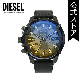 【楽天スーパーSALE/30%OFF】2022 春 腕時計 メンズ ディーゼル アナログ 時計 ブラック レザー GRIFFED DZ4584 DIESEL 公式 生活 防水 誕生日 プレゼント 記念日 ギフト カジュアル