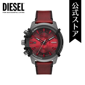 【30%OFF】ディーゼル 腕時計 アナログ クォーツ メンズ レッド レザー GRIFFED DZ4594 2022 夏 DIESEL 公式