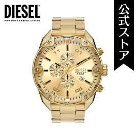 ディーゼル 腕時計 アナログ クォーツ メンズ ゴールド ステンレススチール SPIKED DZ4608 2022 秋 DIESEL 公式