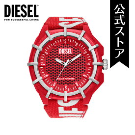 ディーゼル 腕時計 アナログ ソーラー メンズ レッド プロプラネットテキスタイル FRAMED DZ4621 2023 春 DIESEL 公式