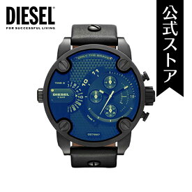 【30%OFF】ディーゼル 腕時計 メンズ DIESEL 時計 DZ7257 ダディー DADDY 52mm 公式 生活 防水 誕生日 プレゼント 記念日 ギフト カジュアル