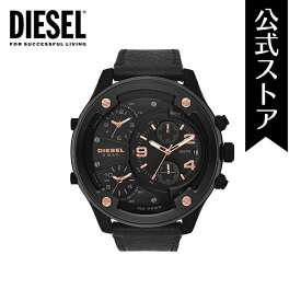 ディーゼル 腕時計 メンズ DIESEL 時計 DZ7428 ボルトダウン BOLTDOWN 56mm 公式 生活 防水 誕生日 プレゼント 記念日 ギフト カジュアル