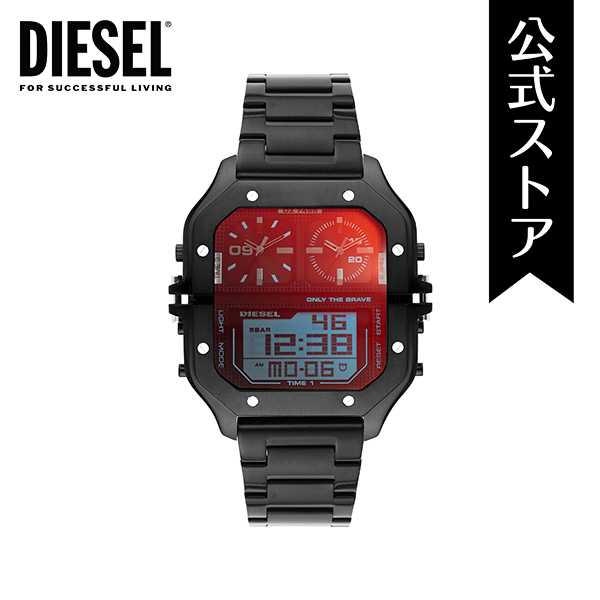 ディーゼル 腕時計 ブラック アナデジ メンズ DIESEL 時計 DZ7455