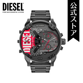 ディーゼル 腕時計 アナログ クォーツ メンズ ブラック ステンレススチール MR. DADDY 2.0 DZ7463 2022 夏 DIESEL 公式