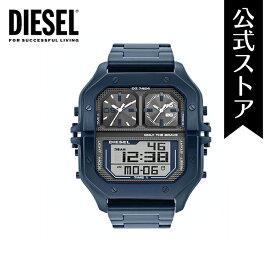 【50%OFF】ディーゼル 腕時計 デジタル メンズ ブルー ステンレススチール CLASHER DZ7464 2022 夏 DIESEL 公式