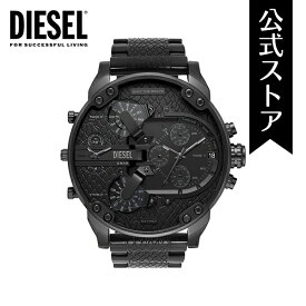 【楽天スーパーSALE/30%OFF】ディーゼル 腕時計 アナログ クォーツ メンズ ブラック ステンレススチール MR. DADDY 2.0 DZ7468 Diesel 2022 冬 公式