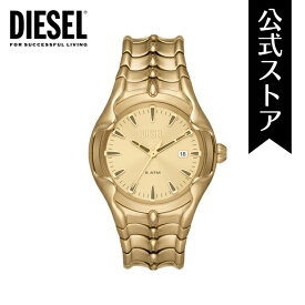 ディーゼル 腕時計 アナログ メンズ ゴールド ステンレススチール VERT DZ2186 2023 秋 DIESEL 公式