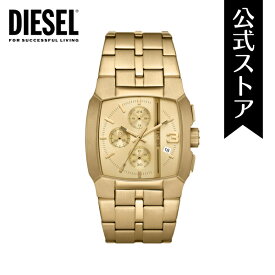 ディーゼル 腕時計 アナログ メンズ ゴールド ステンレススチール CLIFFHANGER DZ4639 2023 秋 DIESEL 公式