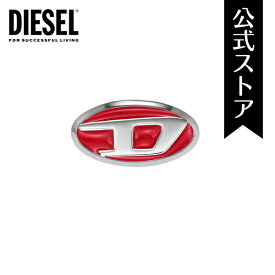 ディーゼル アクセサリー ピアス メンズ シルバー ステンレススチール STEEL DX1443040 2023 秋 DIESEL 公式