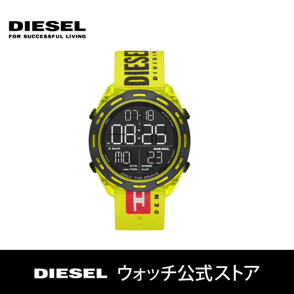 公式ショッパープレゼント 正規品 送料無料 ディーゼル 腕時計 メンズ 1年保証 Diesel 時計 46mm クラッシャー Crusher Dz15 公式 保証 2年 デジタル