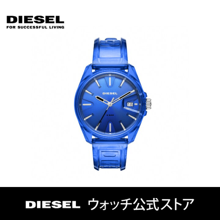 楽天市場 30 Off ディーゼル 腕時計 メンズ レディース Diesel 時計 Dz1927 Ms9 公式 生活 防水 誕生日 プレゼント 記念日 ギフト カジュアル Diesel ウォッチ公式ストア