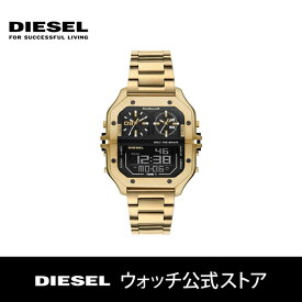 2021 秋の新作 ディーゼル 腕時計 ゴールド アナデジ メンズ DIESEL 時計 DZ7454 CLASHER 公式 2年 保証