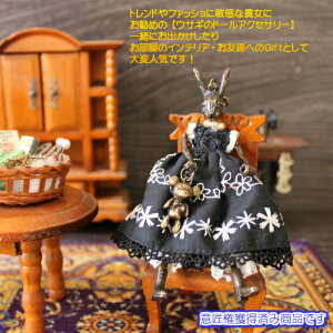 wobN`[xL[`[ L[z_[ y_ggbv ANZT[  Aj}  h[ fB[X  AeB[N g  l킢  v[